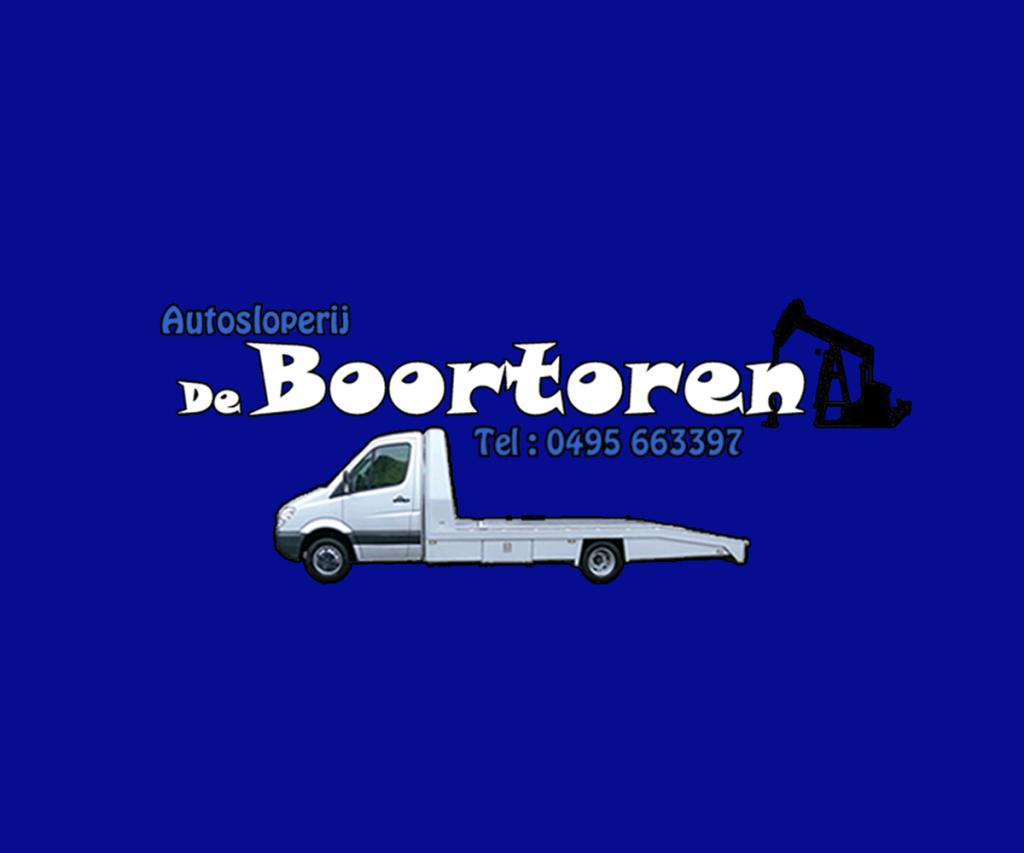 Boortoren_logo_1200x1000